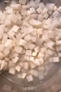 Make Korean sweet and sweet radish step 0