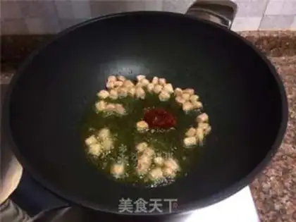 Make Beef rice line for mackerel step 5