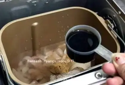 Make Frozen step 4