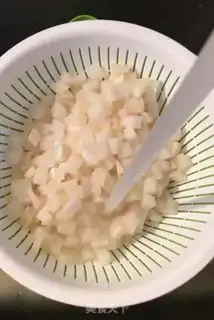 Make Korean sweet and sweet radish step 1