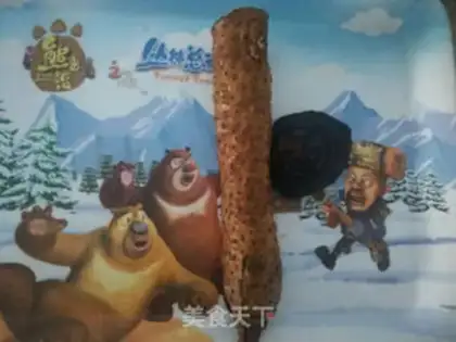 Make Zhishan Qi-tao soup step 0