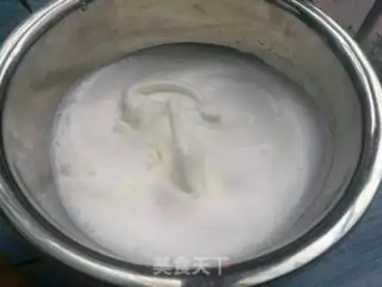 Make Banana chili cake step 5