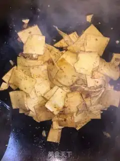 Make Garlic bean skin step 4