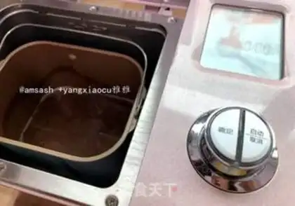 Make Frozen step 7