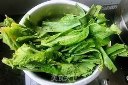 Make Shrimp leaf step 1