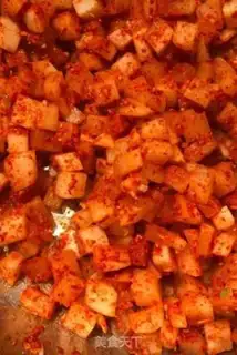 Make Korean sweet and sweet radish step 6