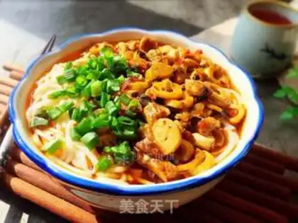 Make Beef rice line for mackerel step 12