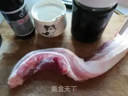 Make Soy sauce step 1