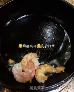 Make Shrimp fork step 1