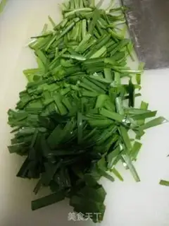 Make I