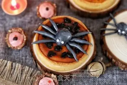 Make Halloween spider pumpkin pie step 8