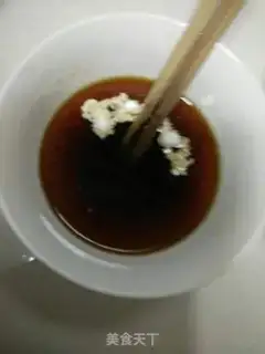 Make I