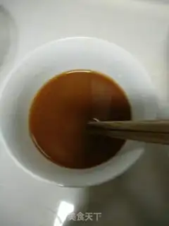 Make I