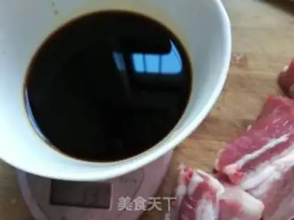 Make Soy sauce step 4