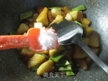 Make Rhode radish step 8