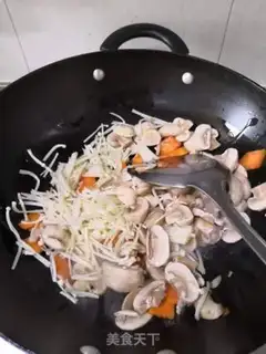 Make Weed mushrooms step 2