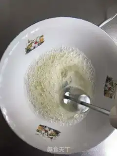 Make Baby soy beans step 1