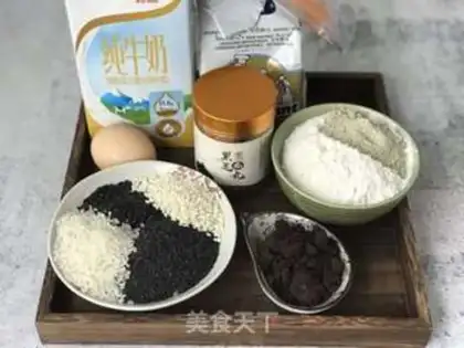 Make Black sesame rice cake step 0