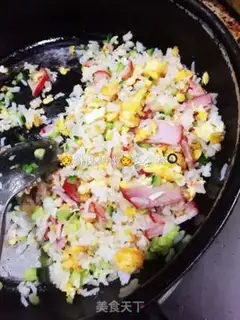Make Shrimp fork step 7
