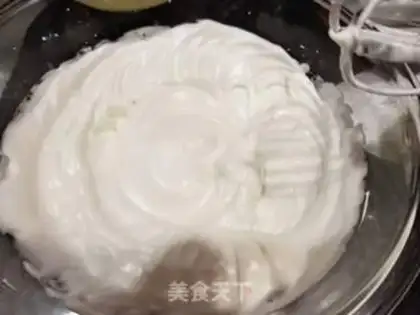 Make Mango cake step 3