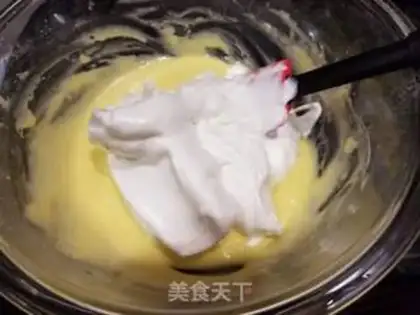 Make Mango cake step 4