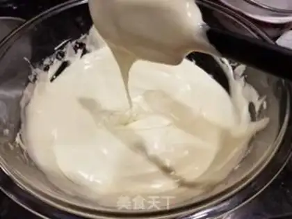 Make Mango cake step 5