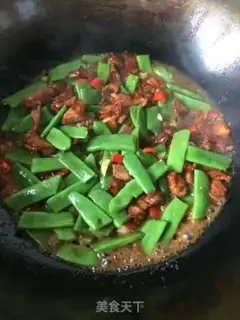 Make Beef beans step 4