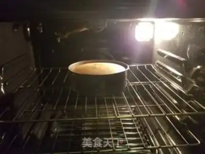 Make Mango cake step 7