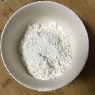 Make Five-colour breakfast cake step 1