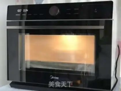 Make Black sesame rice cake step 9