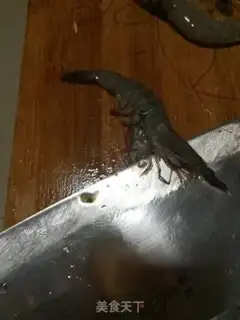 Make Fong-tailed shrimp step 1