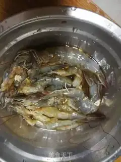 Make Fong-tailed shrimp step 2