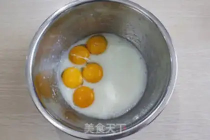 Make Ice cream cake step 1