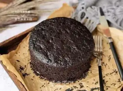 Make Black sesame rice cake step 10