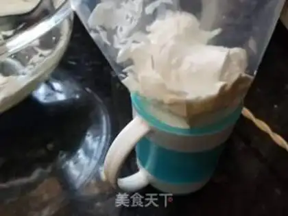 Make Mango cake step 12