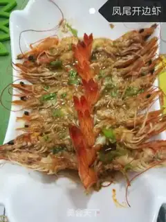 Make Fong-tailed shrimp step 4