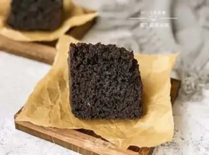 Make Black sesame rice cake step 12