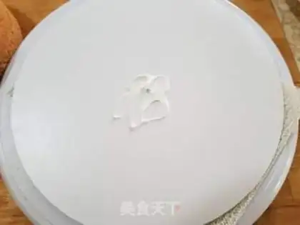 Make Mango cake step 14