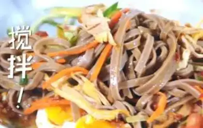 Make Chicken silk is cold step 5