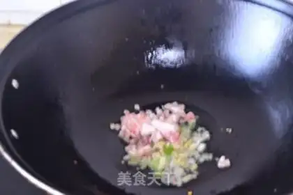 Make Dry chili sauce step 2