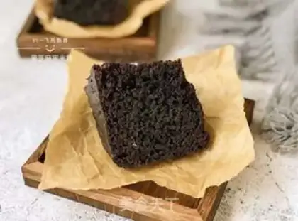 Make Black sesame rice cake step 14