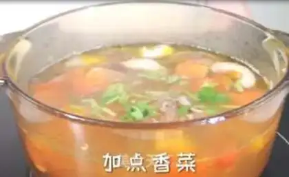 Make Chicken silk is cold step 6