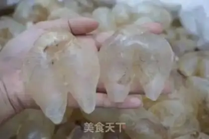Make Chicken gum step 0