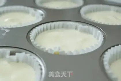 Make Ice cream cake step 5
