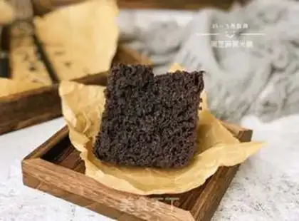 Make Black sesame rice cake step 15