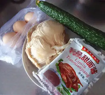 Make Frozen egg noodles step 0