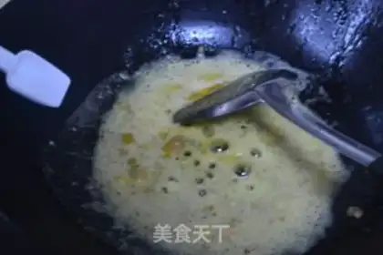 Make Shrimp step 6