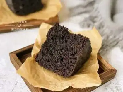 Make Black sesame rice cake step 16