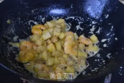 Make Shrimp step 7