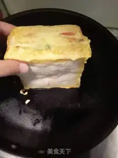 Make Egg sandwich step 7
